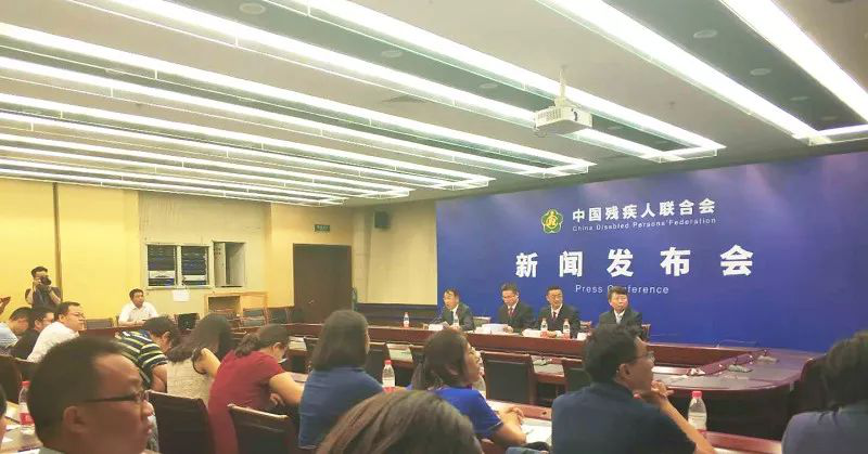 禄和康信息科技