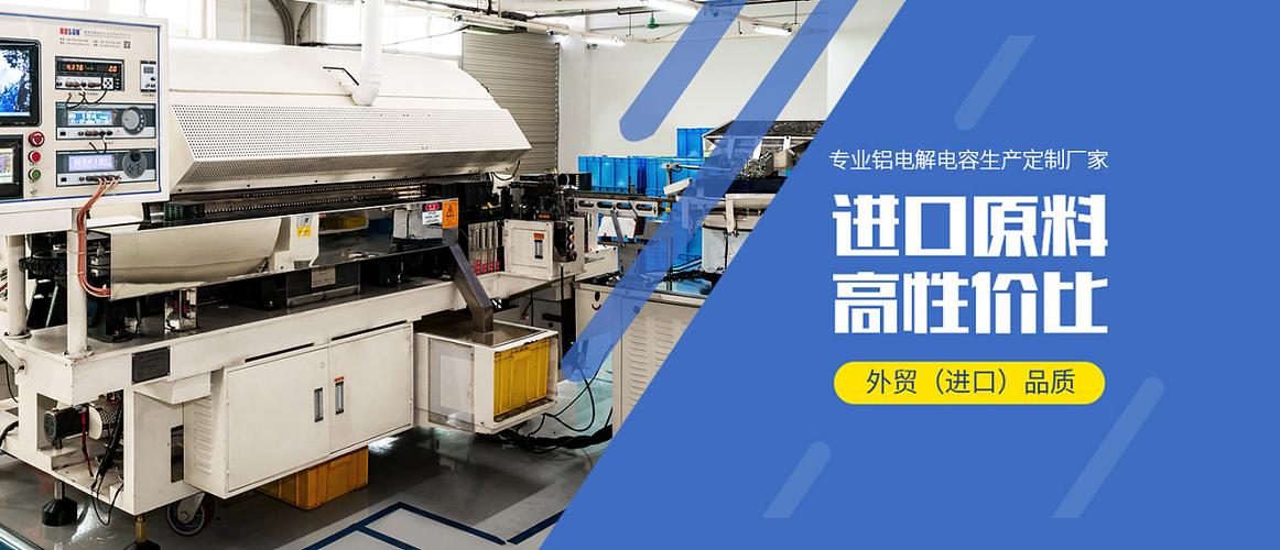 禄和康信息科技
